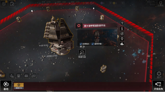 别的SLG还在搞阵营本PVP，网易这款科幻SLG却“又”出PVE剧本？