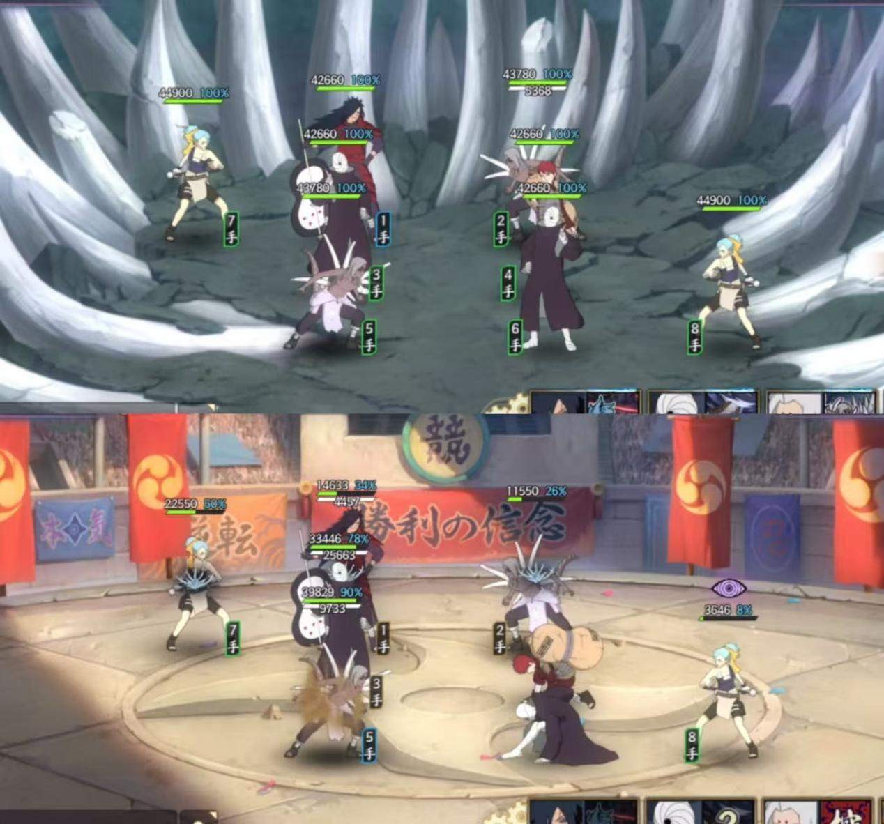 《火影忍者忍者新世代》全新SS忍圌圈脸[忍界大战]--忍者攻略&阵容推荐!