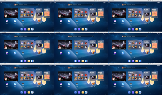 碧蓝航线官方MuMu模拟器特别定制版上线 MuMu专享福利活动介绍