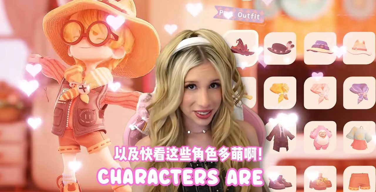 腾讯小人国游戏首曝炸出两百万预约，什么游戏这么牛？