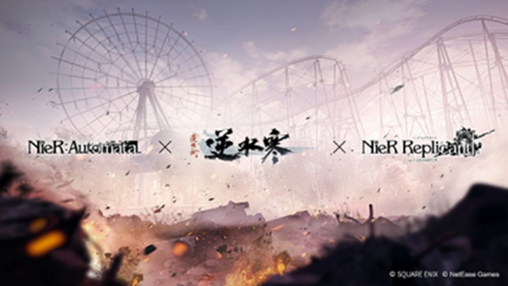 逆水寒官宣与《尼尔》系列联动，武侠与末日哲学的碰撞