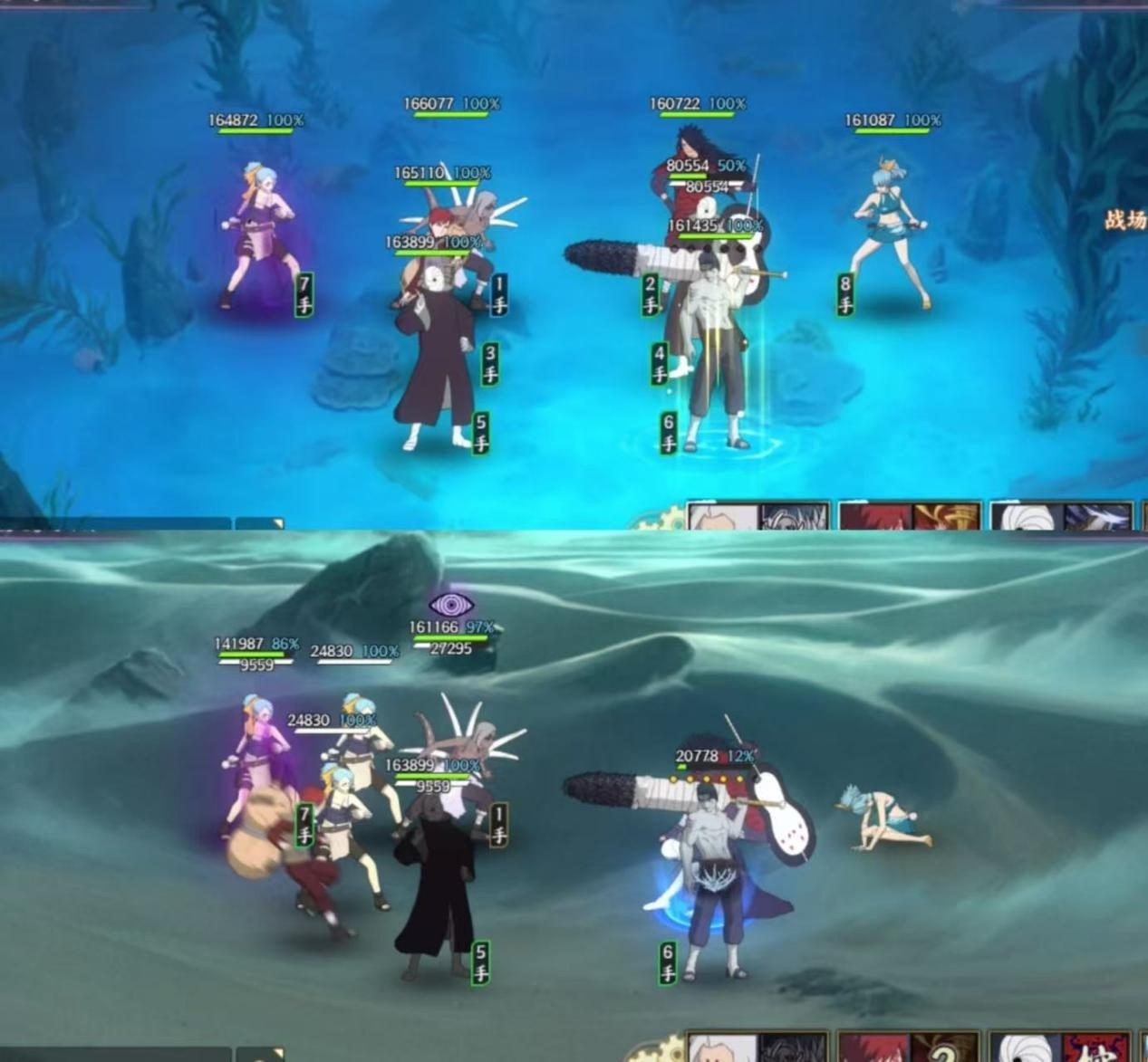 《火影忍者忍者新世代》全新SS忍圌圈脸[忍界大战]--忍者攻略&阵容推荐!