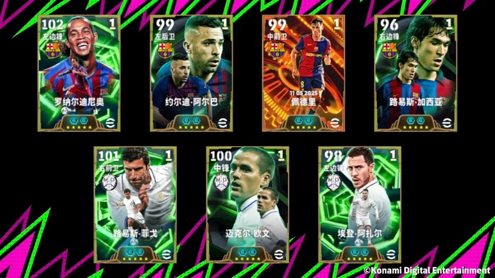 活动抢先看丨西班牙国家德比战火重燃，巅峰对决一触即发！