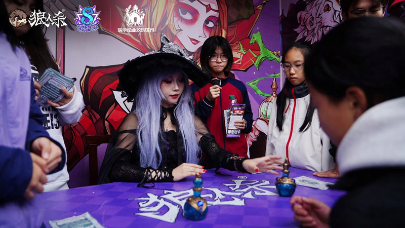 狼人杀八周年庆典开幕，开启乐园联动狂欢巡游！