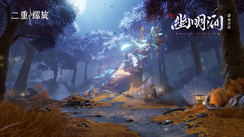 公测福利、新版本、云游戏？《二重螺旋》公测前瞻速递！