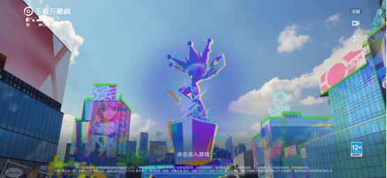 王者第十年，万象棋组了个可躺玩的策略爽局