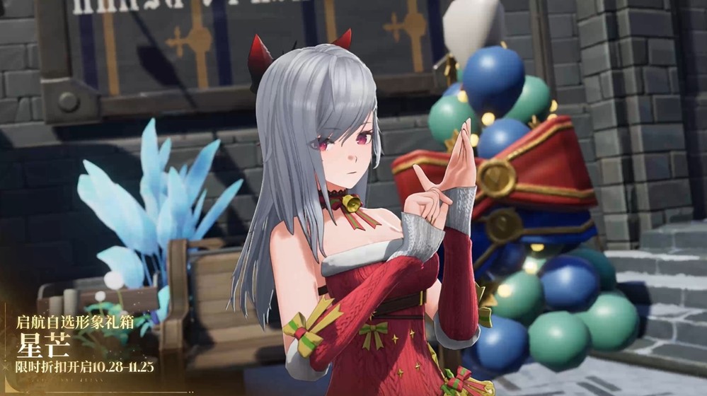 公测福利、新版本、云游戏？《二重螺旋》公测前瞻速递！