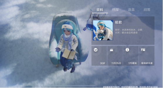 王者第十年，万象棋组了个可躺玩的策略爽局