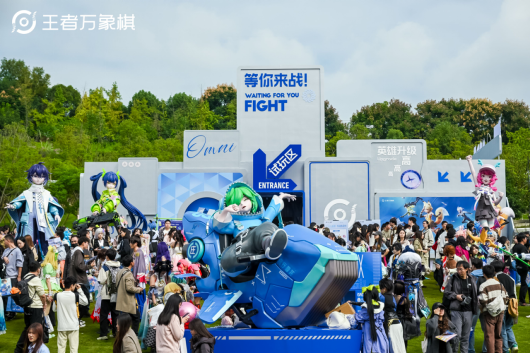 王者第十年，万象棋组了个可躺玩的策略爽局