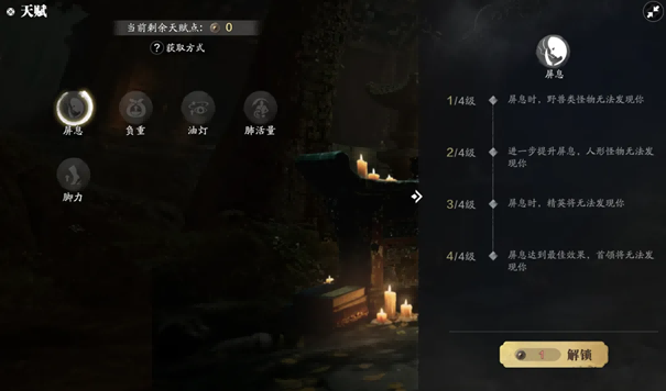 天刀手游新门派校服、纪事首爆！全新玩法古境寻龙玩法揭秘，快来刀刀江湖寻宝致富！