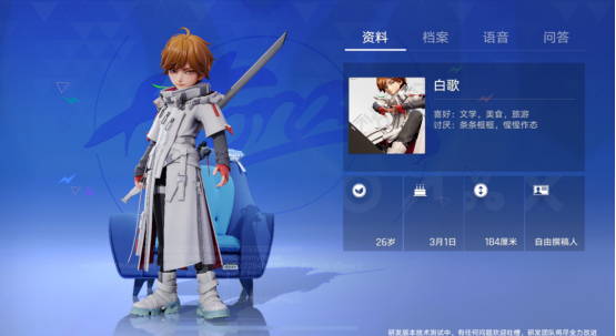 王者第十年，万象棋组了个可躺玩的策略爽局