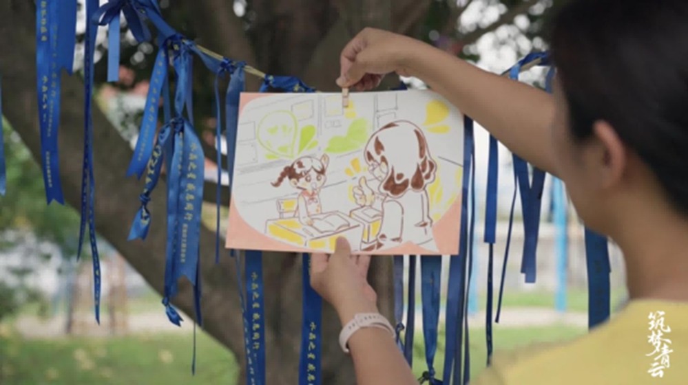 共斩 “病魔大妖”！给重症孩子送去希望！《一念逍遥》公益最新进展