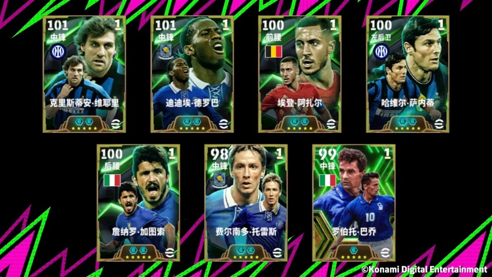 拼尽全力拦不住，过你就像过马路！