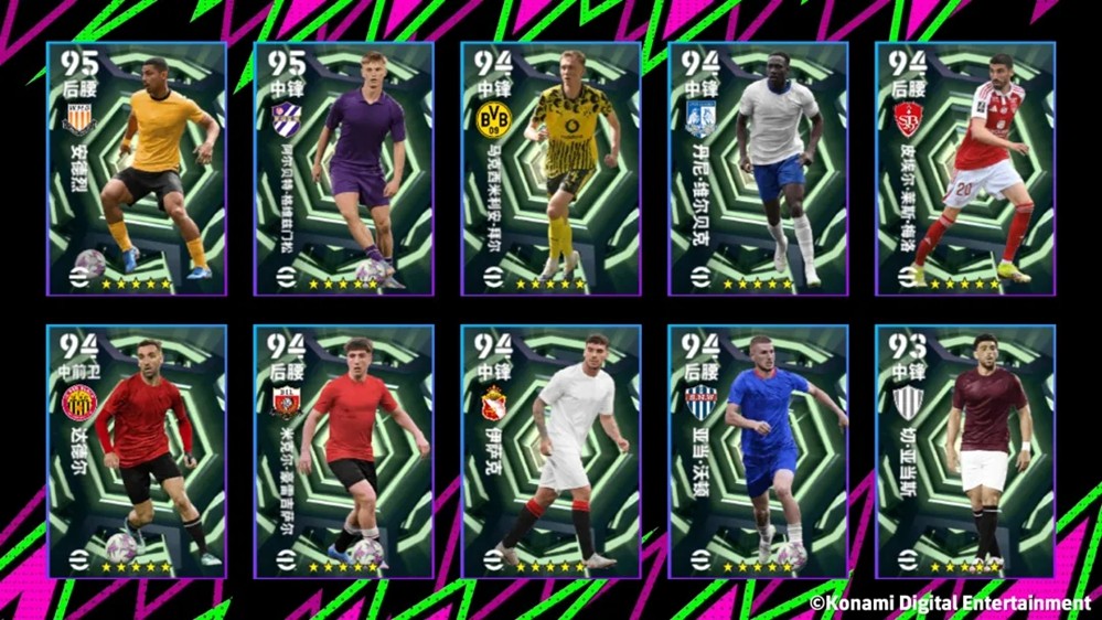 拼尽全力拦不住，过你就像过马路！