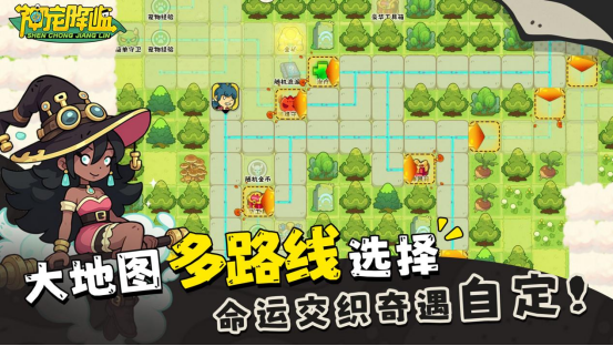 《神宠降临》今日全平台公测！肉鸽+PVP双核玩法开启高能冒险