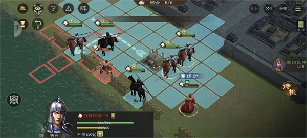 新三国志曹操传军营演武八关卡攻略