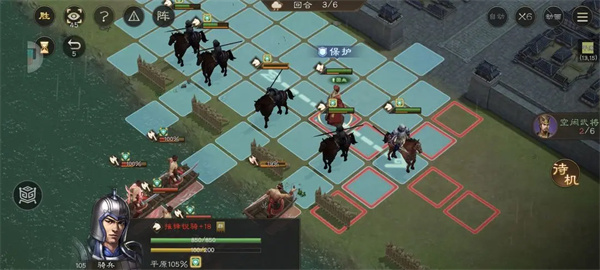 新三国志曹操传军营演武八关卡攻略