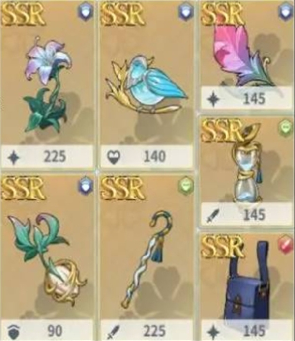 黑色四叶草魔法帝之道莎莉装备及词条推荐