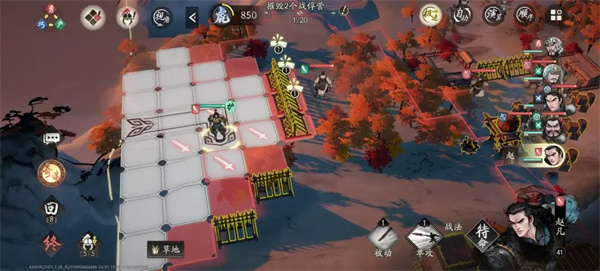 三国望神州40级真章丹阳募兵龙级评分打法