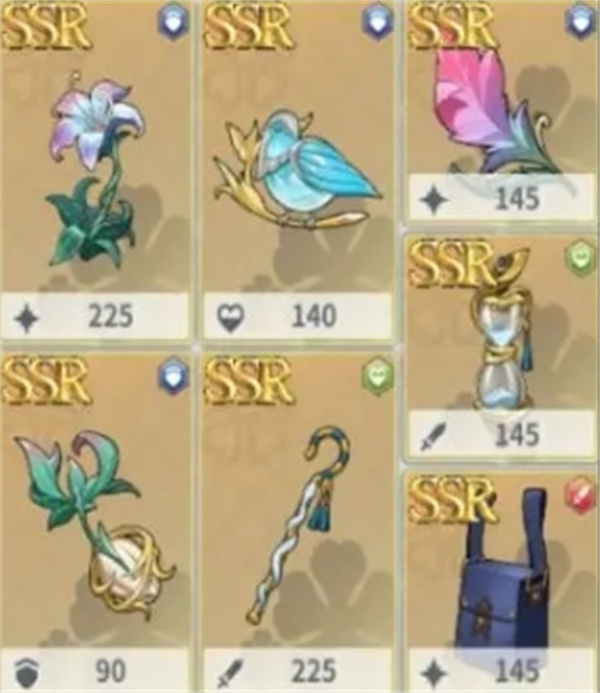 黑色四叶草魔法帝之道夏洛特装备及词条推荐