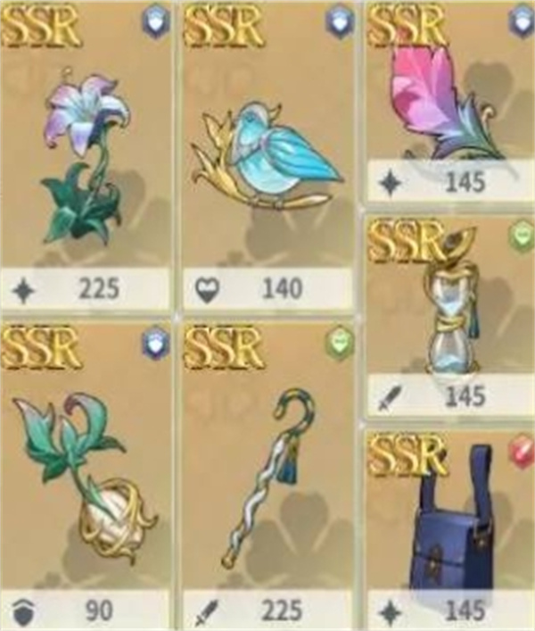 黑色四叶草魔法帝之道维特装备及词条推荐