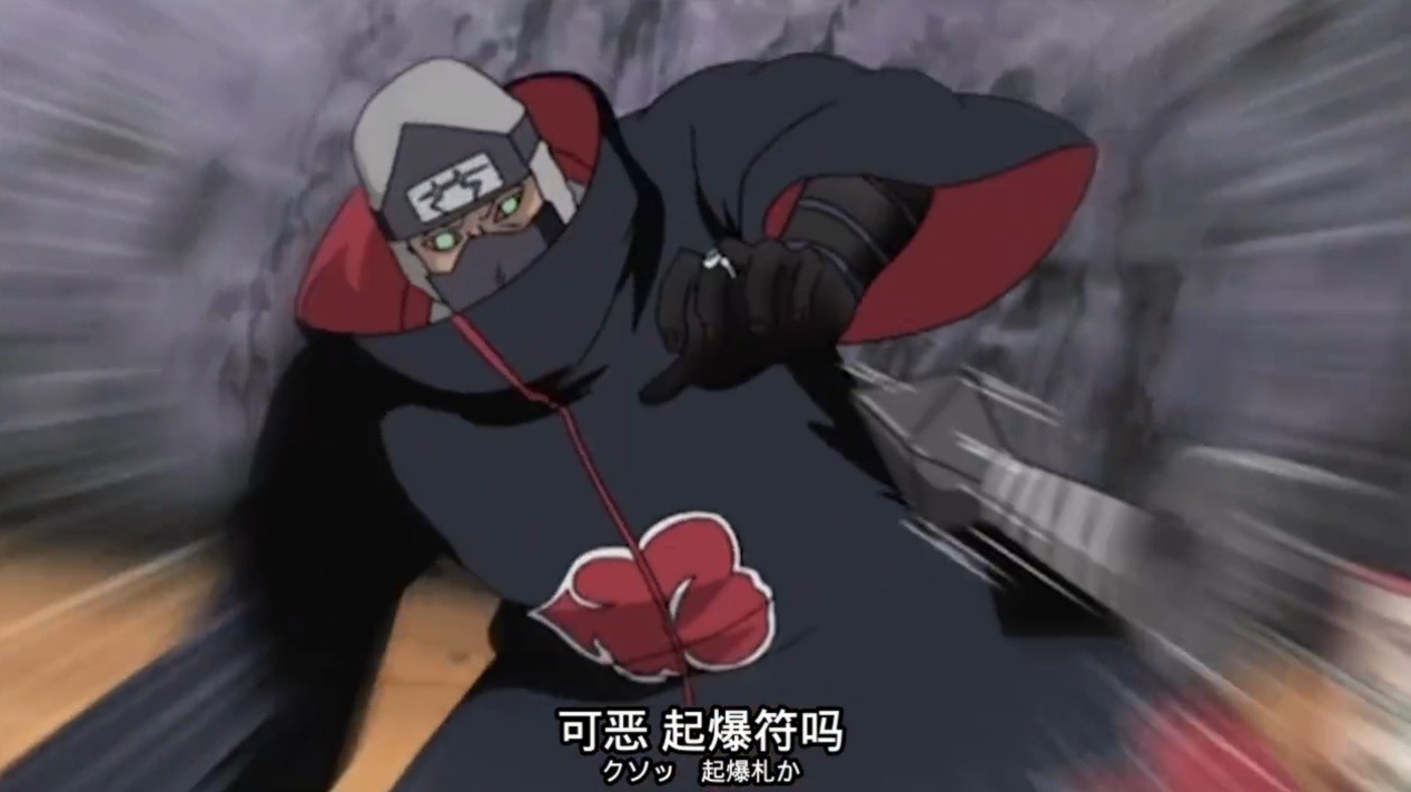 《火影忍者：忍者新世代》11月S忍角都[化装舞会]登场！