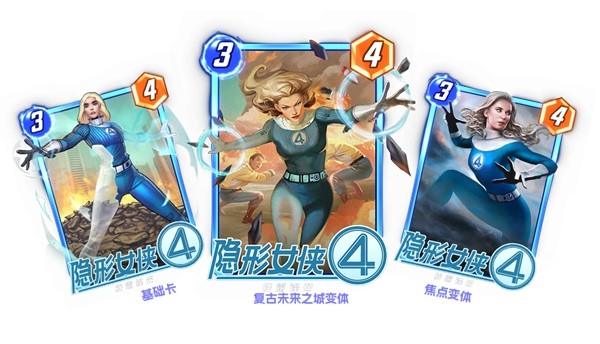  《漫威：终极逆转》S16赛季【神奇四侠】来袭！精彩内容抢先看！