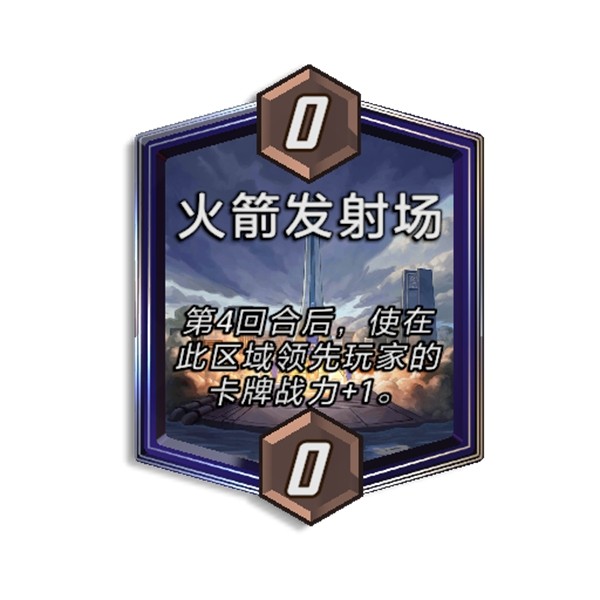  《漫威：终极逆转》S16赛季【神奇四侠】来袭！精彩内容抢先看！