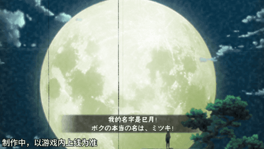 【活动爆料】巳蛇“游”礼！仙人巳月高招活动来袭！