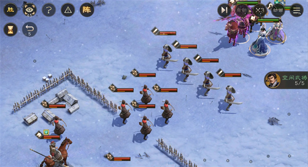 新三国志曹操传沙盘1650层攻略