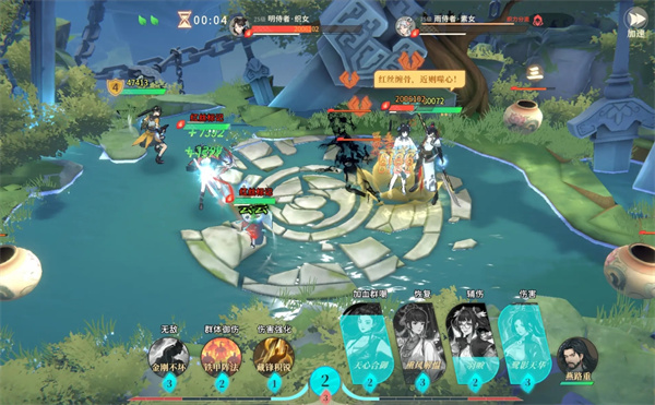 对决剑之川织女素女打法攻略分享