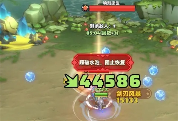 勇者联盟唤潮巫医BOSS机制介绍