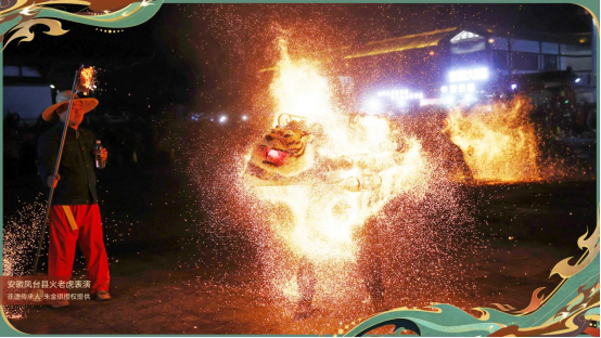 《诛仙2》手游「惊世火虎」版本上线，非遗火虎燃启仙侠新篇