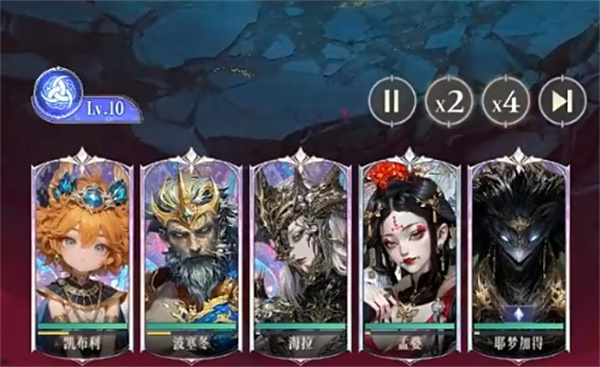 不朽箴言孟婆无限自爆流玩法攻略