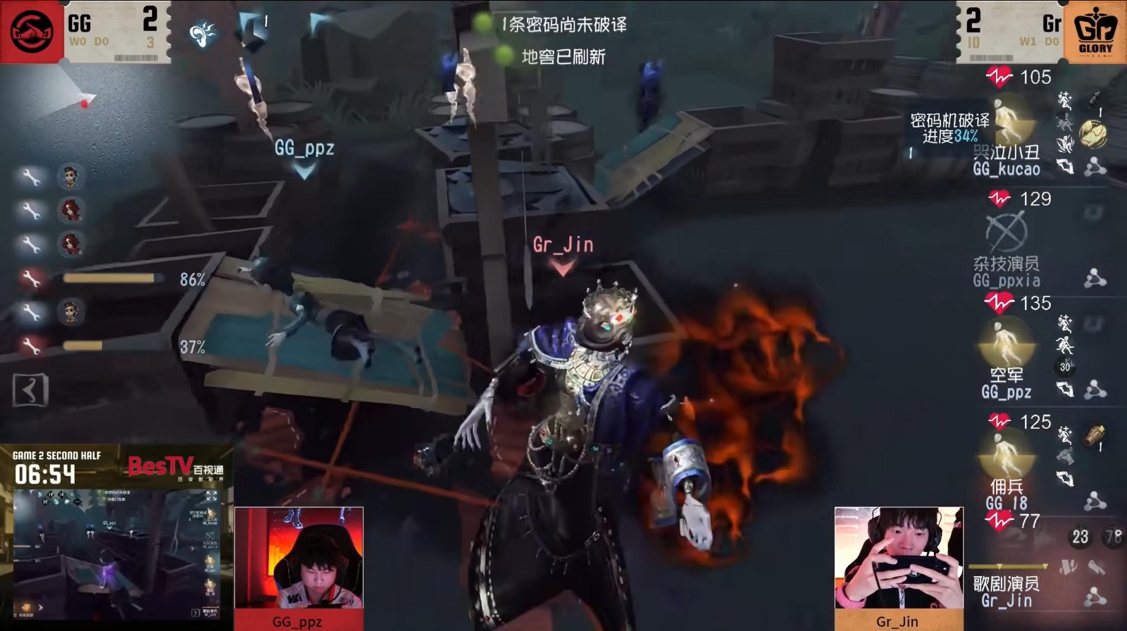 风雷俱动！Wolves_ChoAi小丑火箭追魂技压群雄！