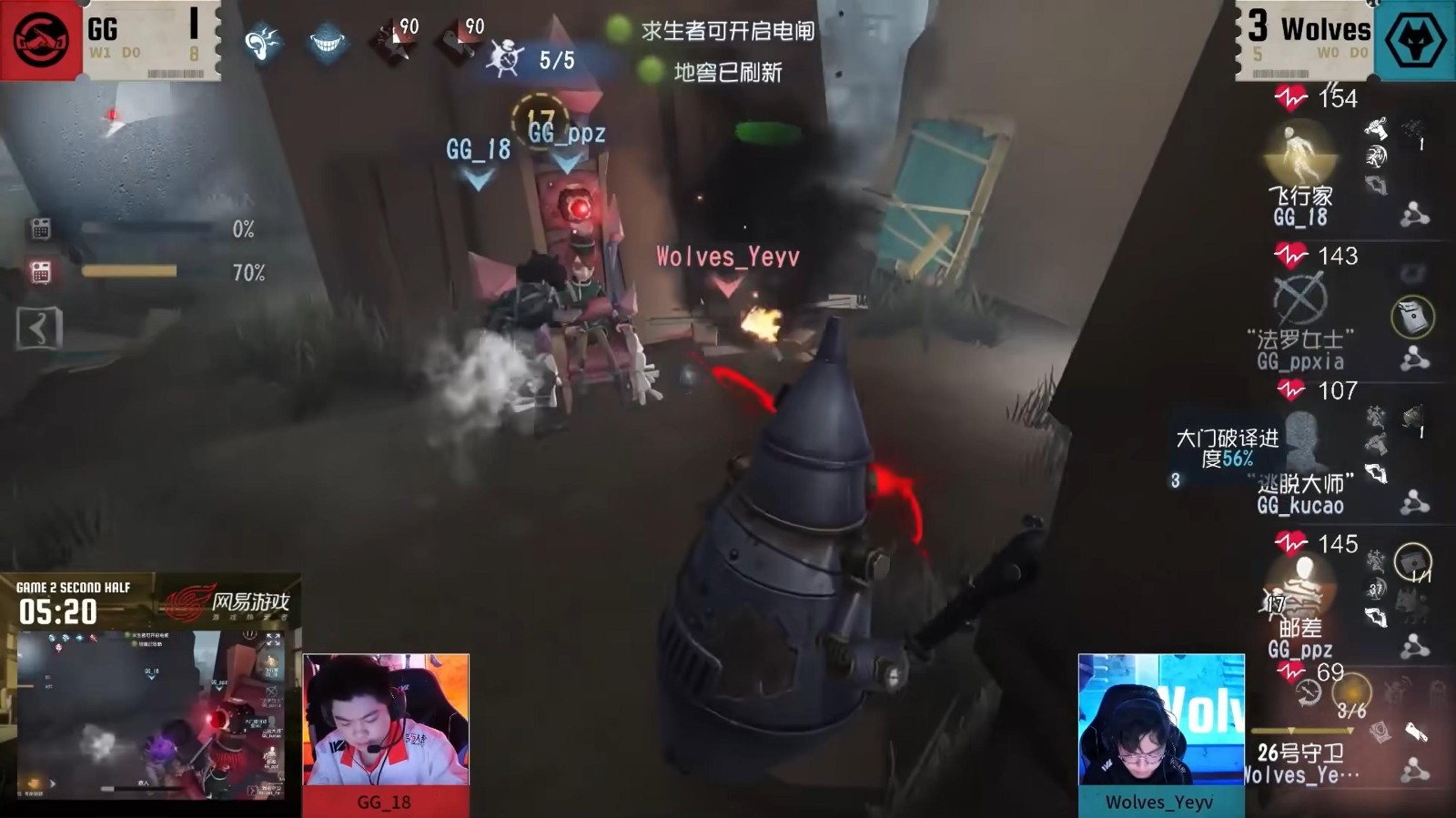 风雷俱动！Wolves_ChoAi小丑火箭追魂技压群雄！