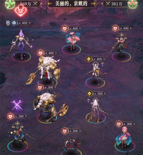 不朽箴言孟婆限时挑战全关卡攻略