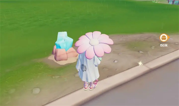 心动小镇11.21溜溜橡木与无瑕萤石位置