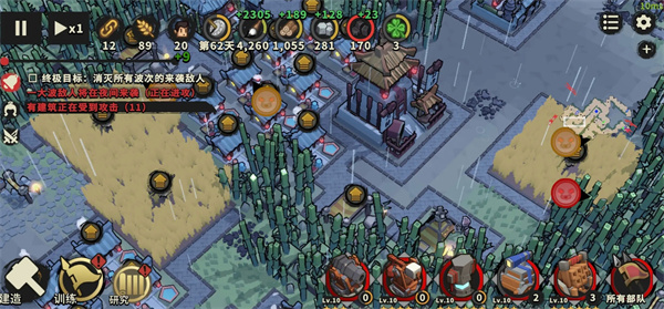 墨守孤城防御塔神机流玩法搭配攻略