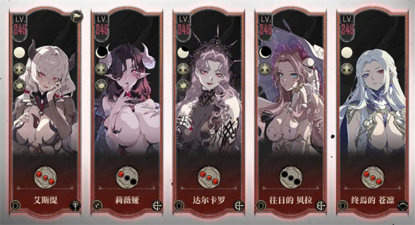 银与绯光明圣陵第四第五层打法攻略