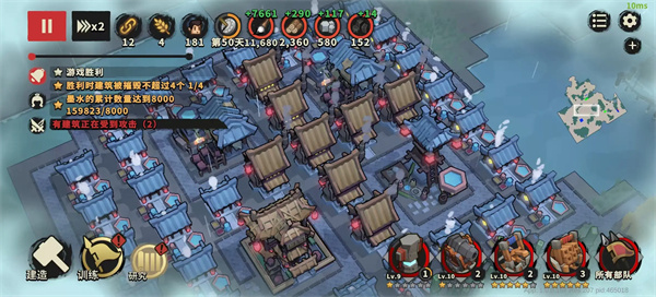 墨守孤城难如登天第十五层7亿分攻略