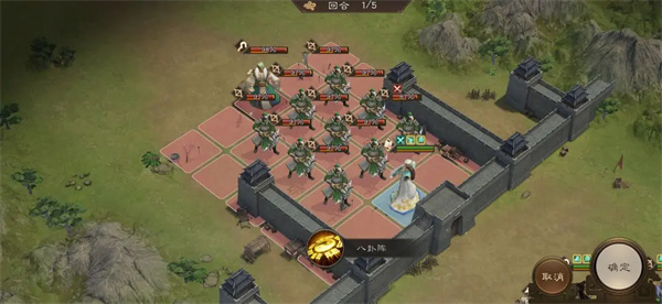 新三国志曹操传第十一期南华幻境10-1攻略