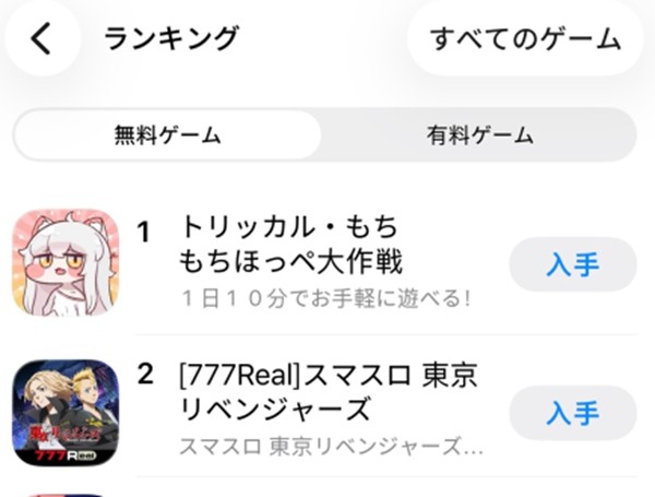 就算明天王国爆炸了，今天也先躺平吧！超解压《嘟嘟脸恶作剧》正式定档12月18日！ 