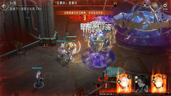 银与绯无限战局第一关通关攻略分享