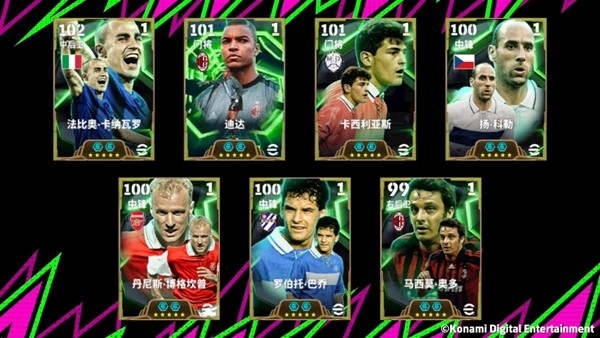 二十多年前，他也曾是“点球杀手”的代表！