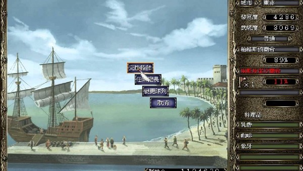 火遍主机、端游和手游，海战题材如何历经20年长盛不衰？