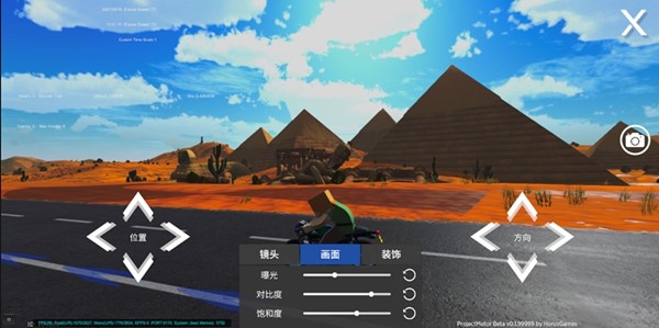 《黎明飞驰》“赛道疾驰”版本12.5上线！两大神车降临，五大传奇赛道解锁！