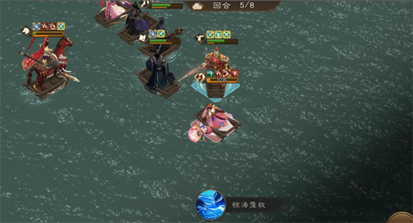 新三国志曹操传小乔之影关卡攻略分享