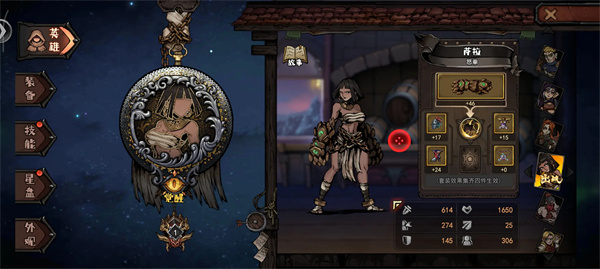 魔灵武士拳妹萨拉通关搭配推荐