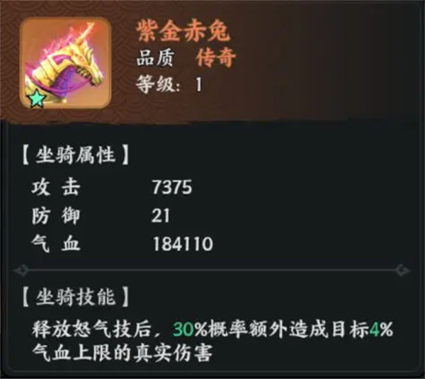 百战群英毒士贾诩玩法搭配推荐